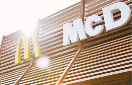 Tivoli: McDonald’s cerca addetti alla ristorazione per la nuova apertura